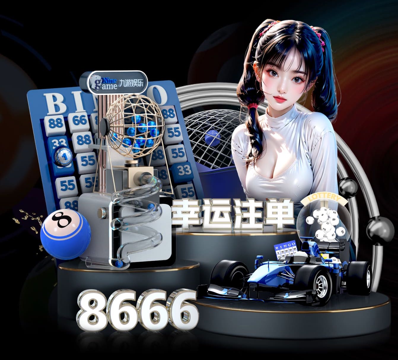 世界杯网址 政府及公共服务媒体制作项目怎么招标：需求书撰写要点、评分指标设计与验收标准清单